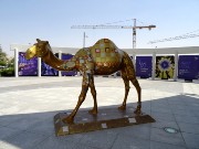 076  camel.JPG